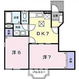 間取図画像 2DK