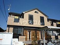 千葉県茂原市早野465-2：物件画像／ハウスコム千葉株式会社　千葉中央店
