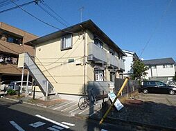 JR南武線 矢向駅 徒歩15分の賃貸アパート