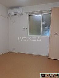 ｃｅｌｅｓｔｅ（セレステ） 101 1階1LDKのリビング/ダイニング