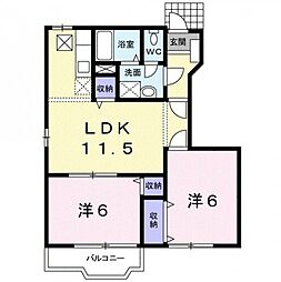 間取図画像 2LDK