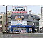 三重県桑名市中央町2丁目：物件画像／ハウスコム東海株式会社　四日市店