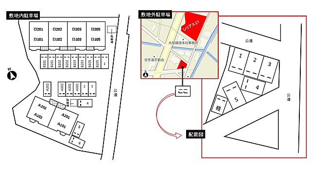 駐車場