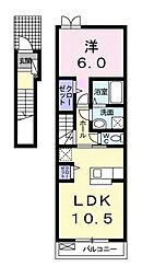 尾張一宮駅 5.6万円