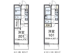 レオパレスエクセラン 1Kの間取図画像