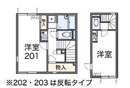 レオネクストコンセルト 2階1Kの間取り