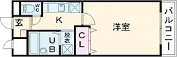 高萩駅 4.1万円