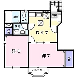 間取図画像 2DK