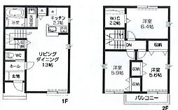 狭山市駅 12.5万円