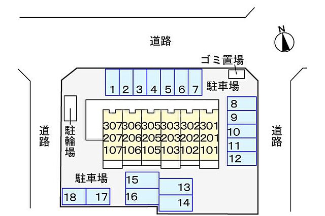駐車場