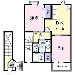 ベラ・カーサ 2DKの間取図画像