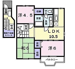 エミール　I 2階3LDKの間取り