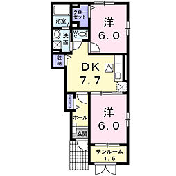 宮津駅 5.6万円