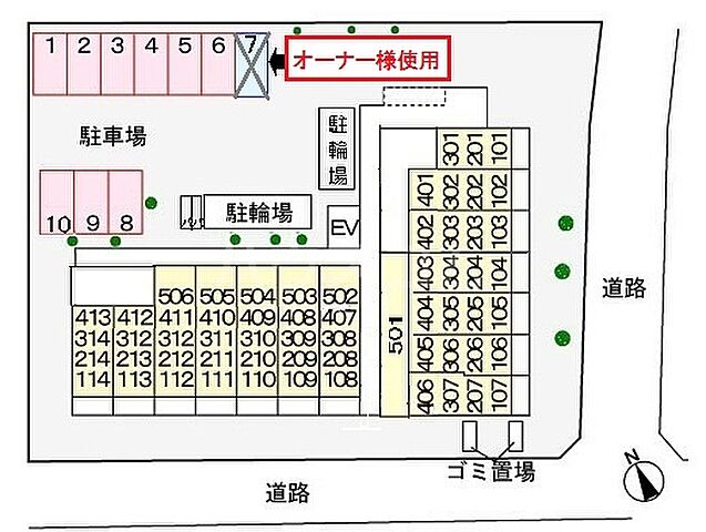 駐車場