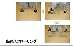 JR鹿島線 鹿島神宮駅 バス15分 鉢形入口下車 徒歩10分の賃貸アパート 1階1LDKのリビング/ダイニング