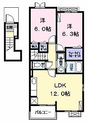 弥富駅 6.2万円