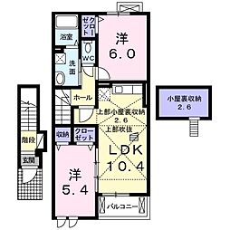 グランブルー3rd 2LDKの間取図画像
