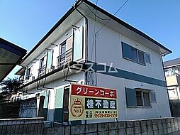 グリーンコーポ