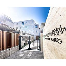 東京メトロ丸ノ内線 四谷三丁目駅 徒歩5分