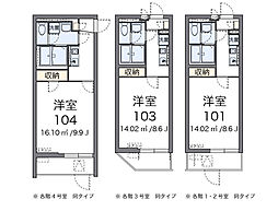 西武新宿線 東伏見駅 徒歩10分の賃貸マンション 1階1Kの間取り