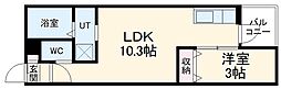 Ｗａｒｒｅｎ　Ｋｕｂｏｍｉ　I 3階1LDKの間取り