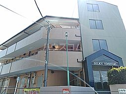 ホームズ 株 ハタノ工務店第3ビルの建物情報 神奈川県相模原市緑区橋本3丁目31 6