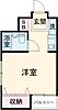 MAINSTAGE池袋本町第22階6.5万円