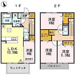 ホームズ 福岡市から ゆったり広いお風呂 のタグが付いた賃貸 賃貸マンション アパート 賃貸一戸建て を探す