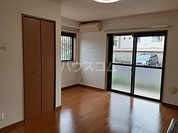 ロイヤルメゾン 1階2LDKのリビング/ダイニング