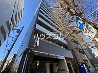 東京都品川区荏原6丁目9-10：物件画像／ハウスコム西東京株式会社　大岡山店