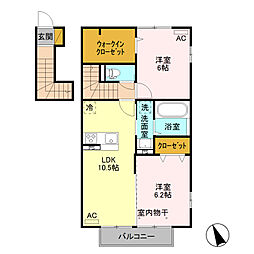 ホームズ 国定駅の賃貸 2ldkの賃貸 物件一覧 群馬県