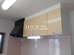 ファーストパークマンション 301 3階2SLDKのリビング/ダイニング