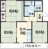 南大和団地12号1階6.0万円