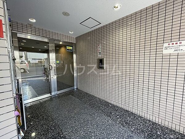 スカイコート西横浜第6 10階 | 神奈川県横浜市西区中央 賃貸マンション 外観