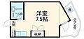 フォンティーヌ藤ヶ丘west2階2.0万円