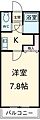 アイコーサンハイツ14階3.5万円