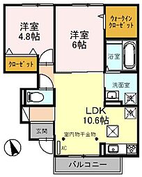 坂戸駅 8.4万円