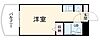 ラレーブ津田沼44階5.2万円