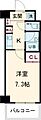ベジフル北新宿弐番館6階10.6万円