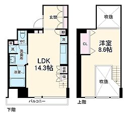アーバネックス淀屋橋 9階
