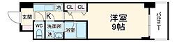 淀屋橋駅 9.6万円