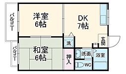 北大阪急行電鉄 緑地公園駅 徒歩20分