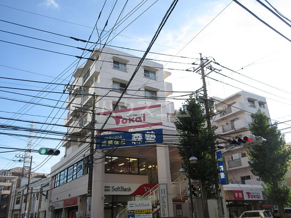 ホームズ アクティブ青葉台 2dk 賃料8 8万円 3階 43 09 賃貸マンション住宅情報