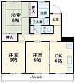 FLOWERVILLAGE4階6.0万円