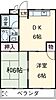 小島マンション3階5.0万円