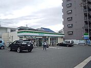 【コンビニエンスストア】ファミリーマート名東藤が丘店まで454ｍ