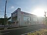 周辺：【家電製品】ヤマダ電機 テックランド長久手店まで644ｍ