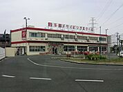 【その他】マジオドライバーズスクール多摩校まで515ｍ