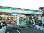 【コンビニエンスストア】ファミリーマート 熱田五本松町店まで615ｍ