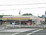 周辺：【スーパー】トヨタ生協メグリアミニ市木店まで1859ｍ